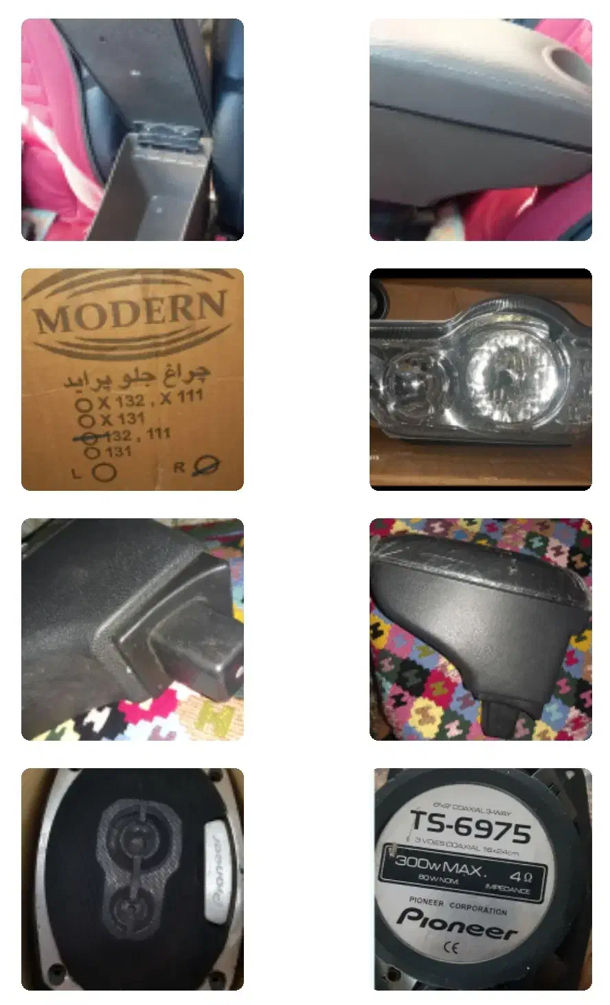 لوازم مختلف ماشین گوشی ثابت وپرده وصدهالوازم منزل.|حراج|زنجان, |دیوار