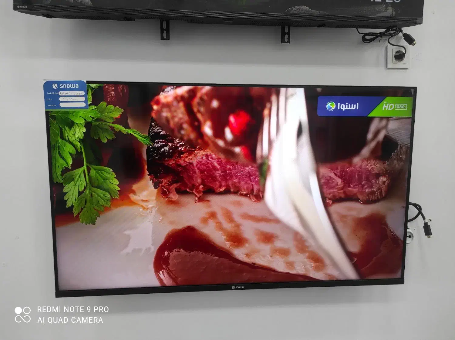 فروش ویژه تلویزیون|تلویزیون و پروژکتور|چرداول, |دیوار