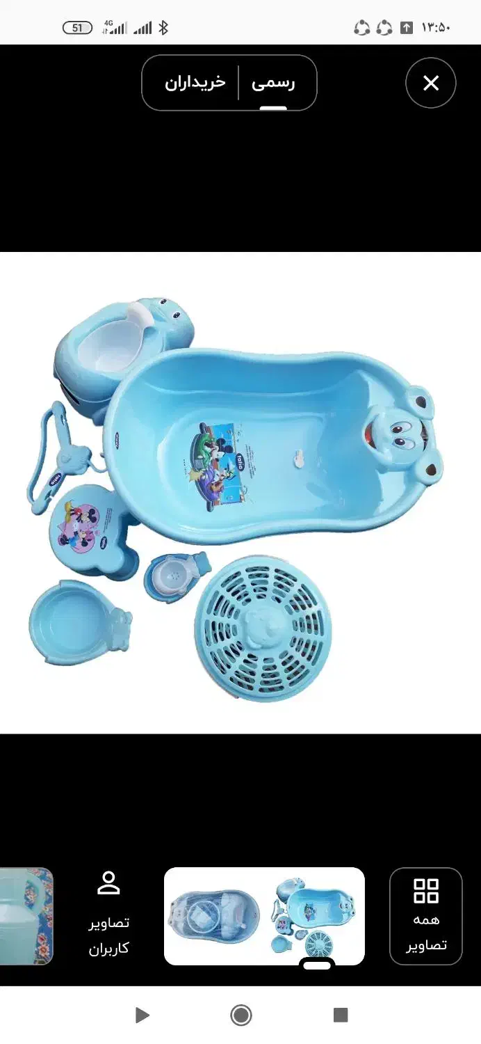 سرویس وان بچه گونه|اسباب و اثاث بچه|امیدیه, |دیوار