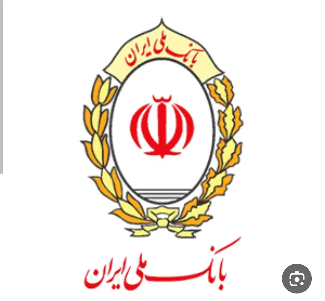 ضامن وام مهربانی میشم رتبه B|خدمات مالی، حسابداری، بیمه|سیرجان, |دیوار