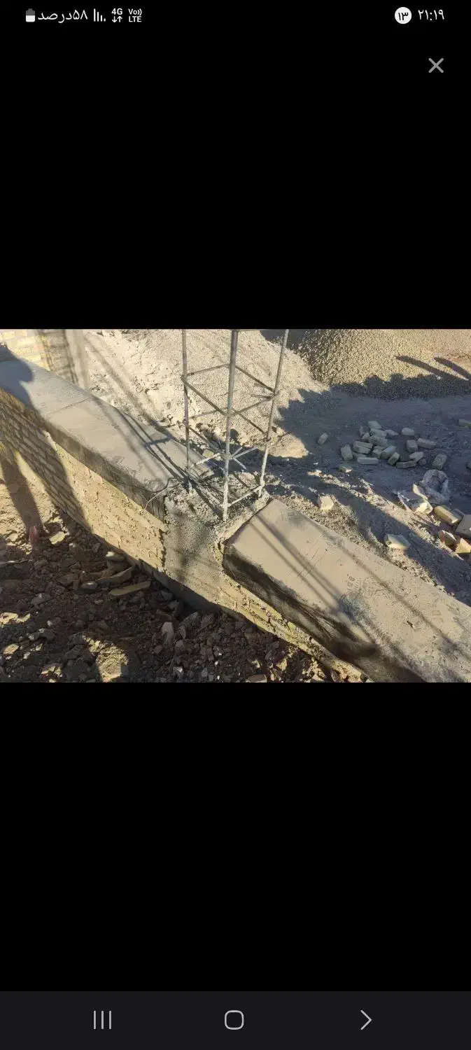 ارماتوربند|خدمات پیشه و مهارت|صالح آباد, |دیوار