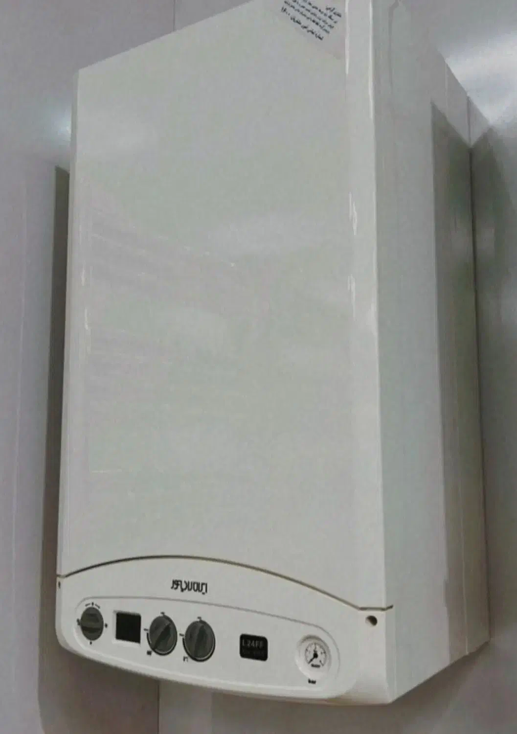 تعمیر و نصب پکیج آبگرمکن تصفیه آب و لوله کشی|خدمات پیشه و مهارت|اراک, |دیوار