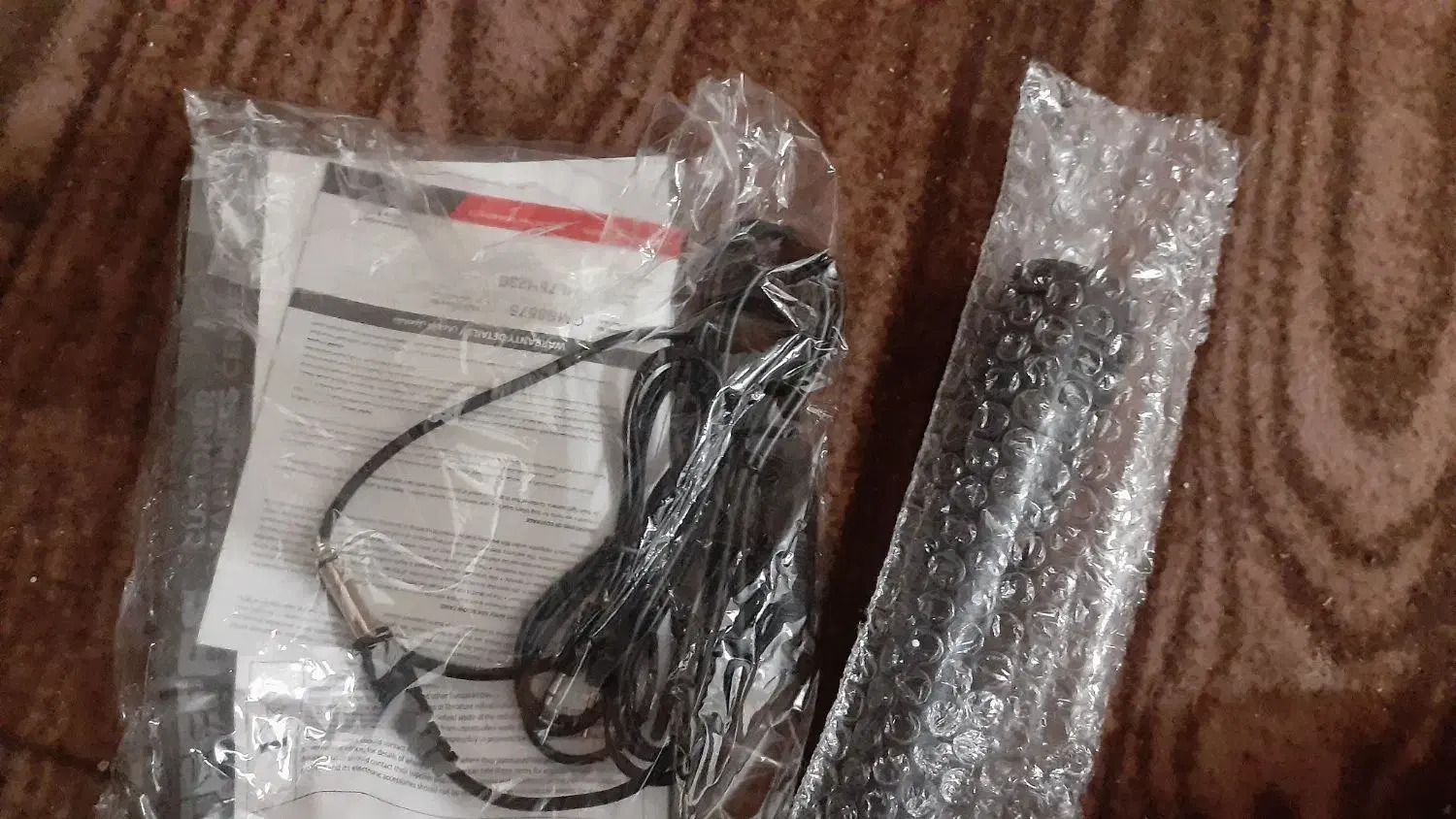 باند جیپاس|سیستم صوتی خانگی|لامرد, |دیوار