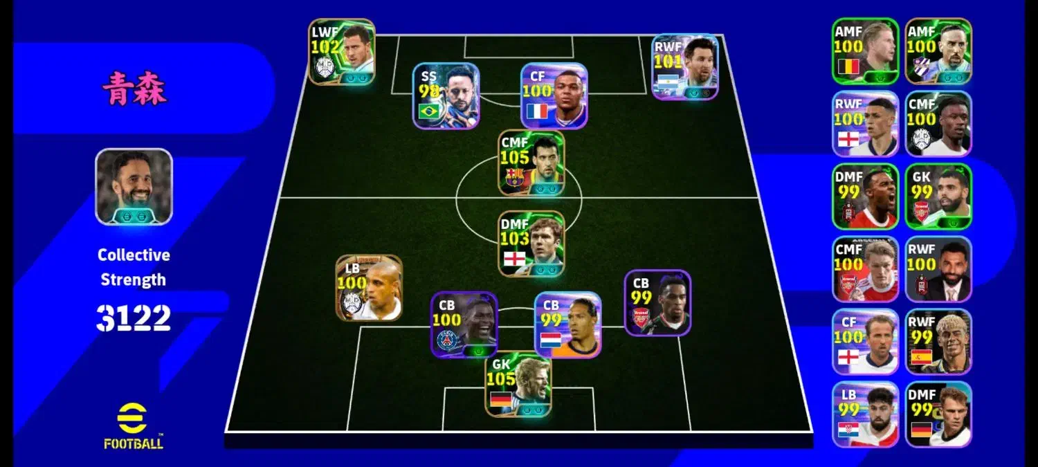 پی اس خگ|کنسول، بازی ویدئویی و آنلاین|مریوان, |دیوار