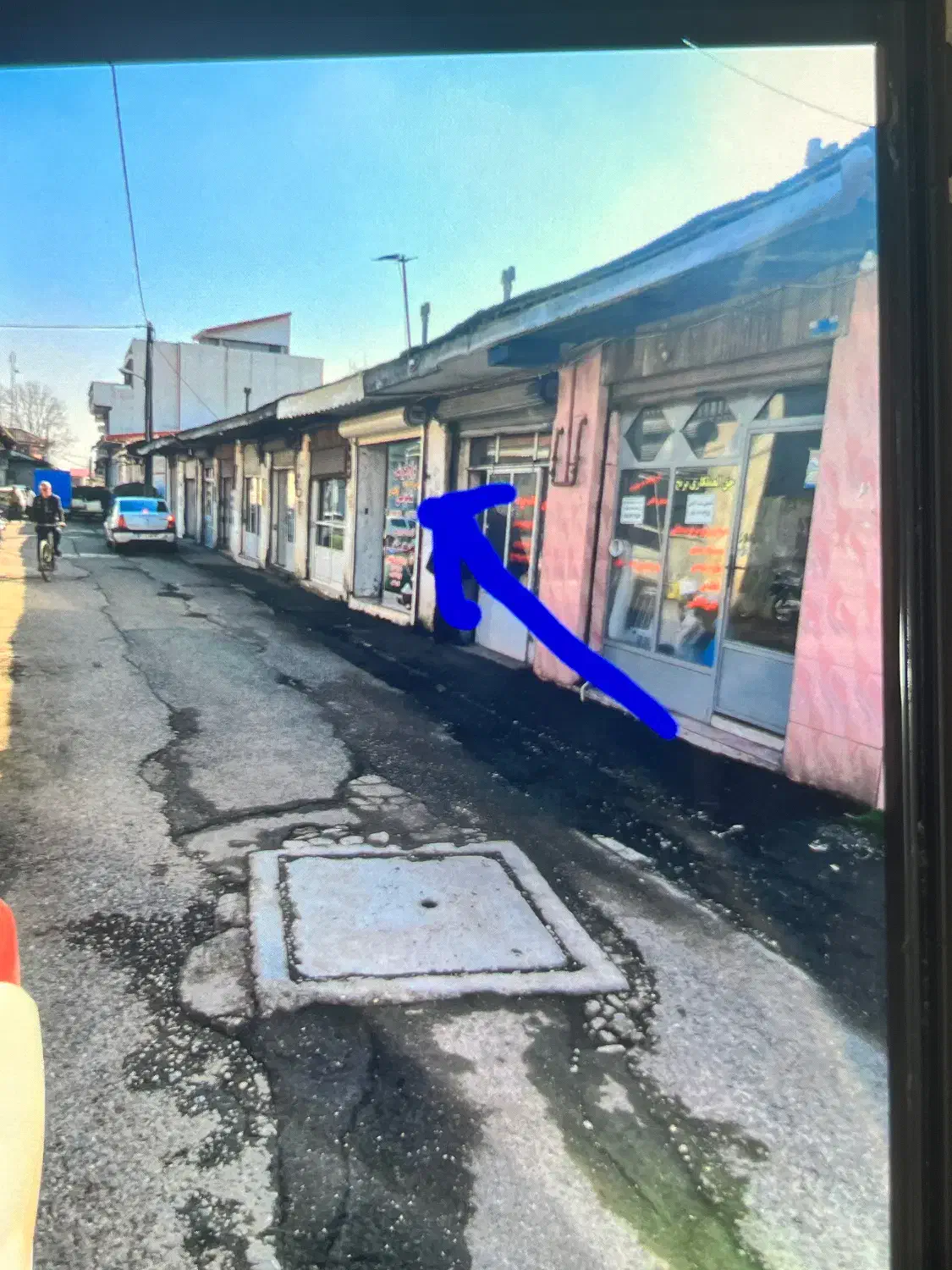 مغازه|فروش مغازه و غرفه|رشت, بازار|دیوار