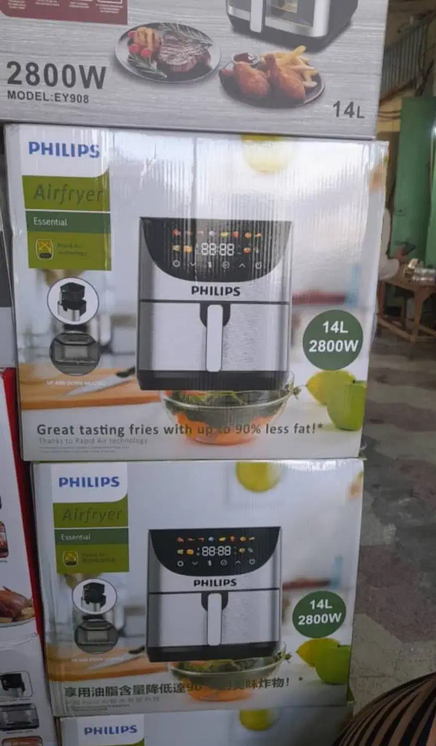 لوازم برقی آشپزخانه|سایر لوازم برقی|بهبهان, |دیوار