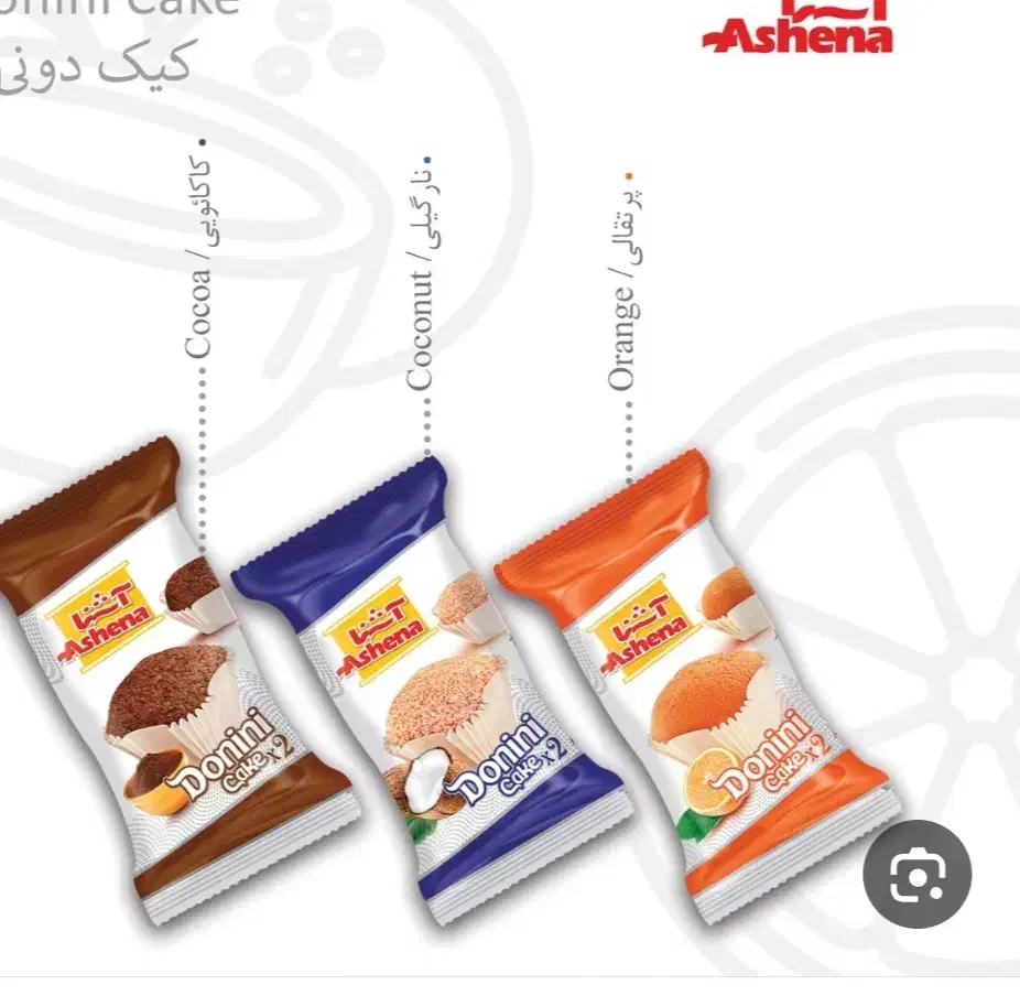 کیک آشنا|خوردنی و آشامیدنی|تهران, والفجر|دیوار