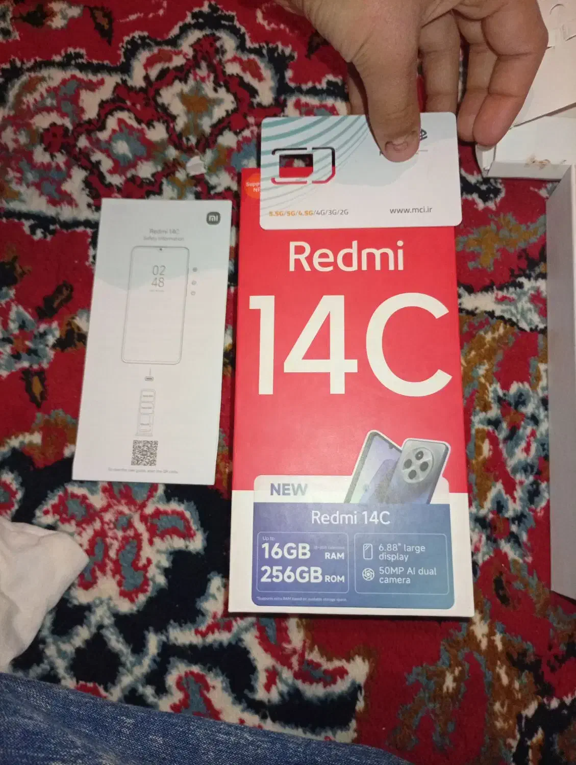 گوشی|موبایل|کوهدشت, |دیوار