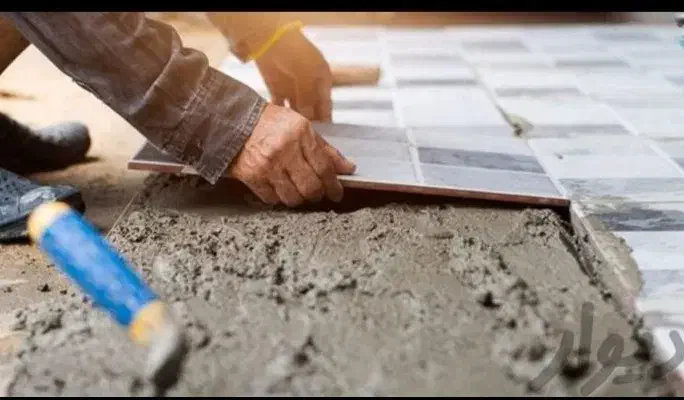 سنگ کاری کاشی کاری سرامیک موزاییک|خدمات پیشه و مهارت|بیرجند, |دیوار