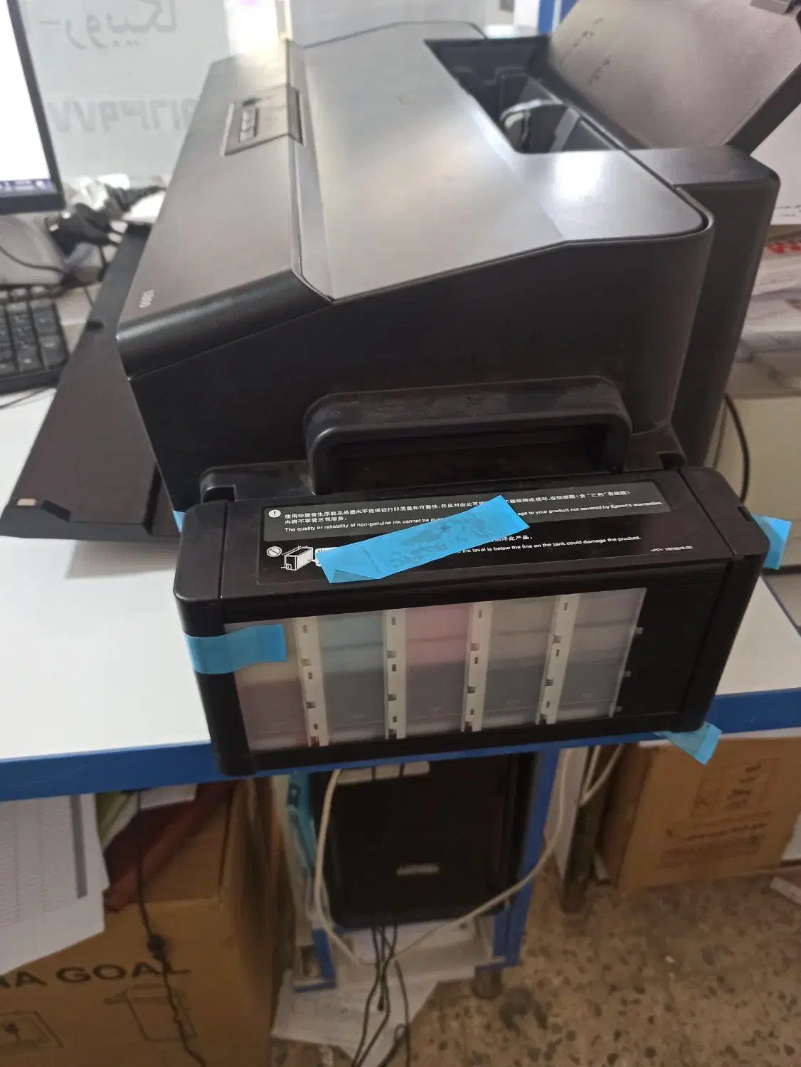 پرینتر رنگی اپسون|پرینتر، اسکنر، کپی، فکس|خرم‌آباد, |دیوار