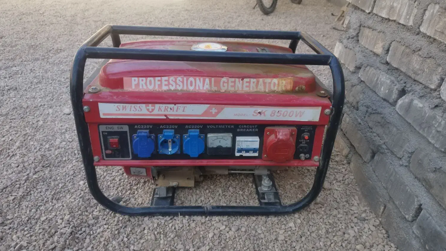 موتور برق سه و نیم کیلو وات|ماشینآلات صنعتی|طبس, |دیوار