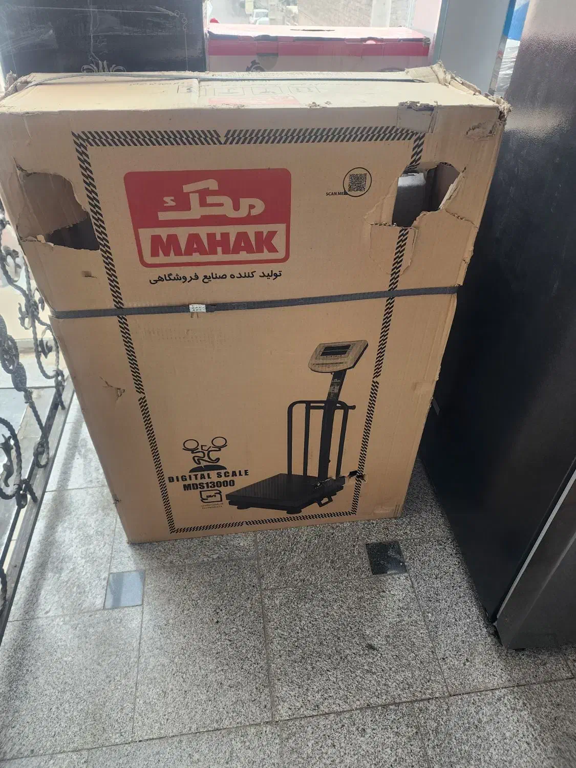 ترازو محک 500 کیلو|فروشگاه و مغازه|قم, شهرک امام حسین|دیوار