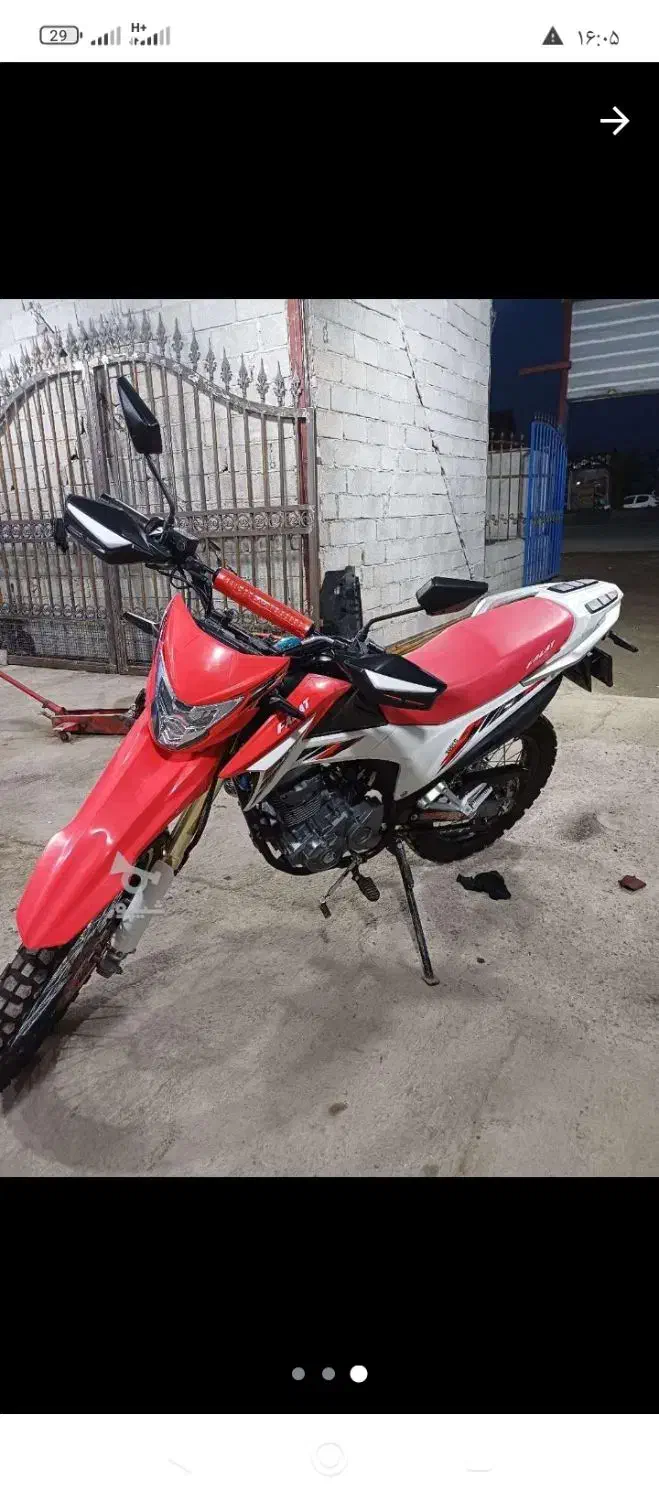 فلات 200c.. cRF|موتورسیکلت|لیسار, |دیوار