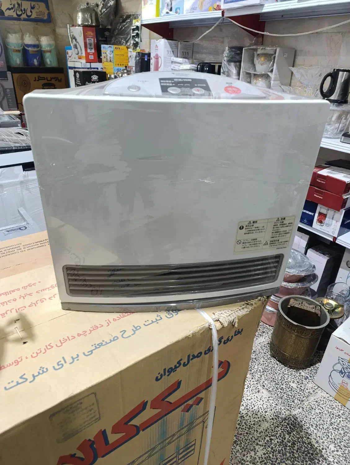 بخاری ژاپنی|بخاری، هیتر، شومینه|میبد, |دیوار