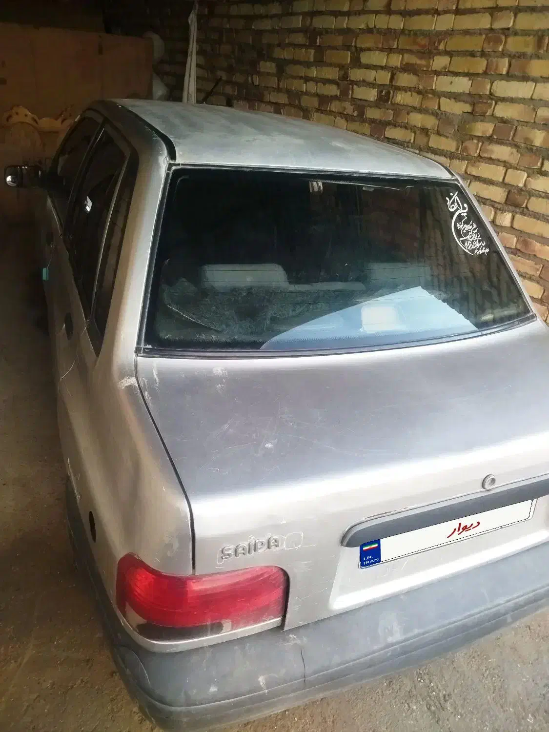 پراید ۸۴|خودرو سواری و وانت|سجاس رود, |دیوار