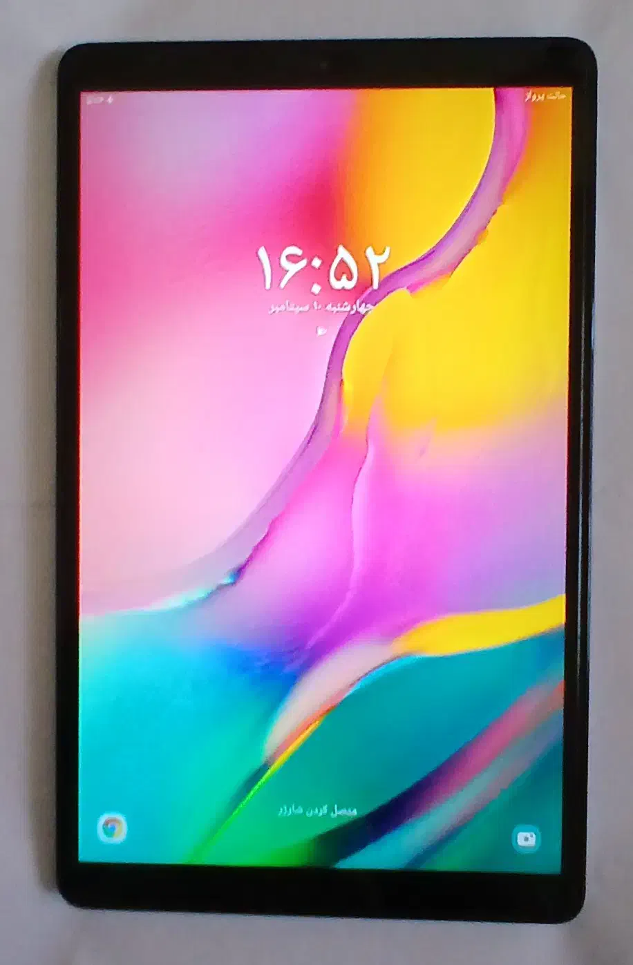 تبلت سامسونگ ۱۰ اینچ  t515|تبلت|تهران, شهرک صدرا|دیوار