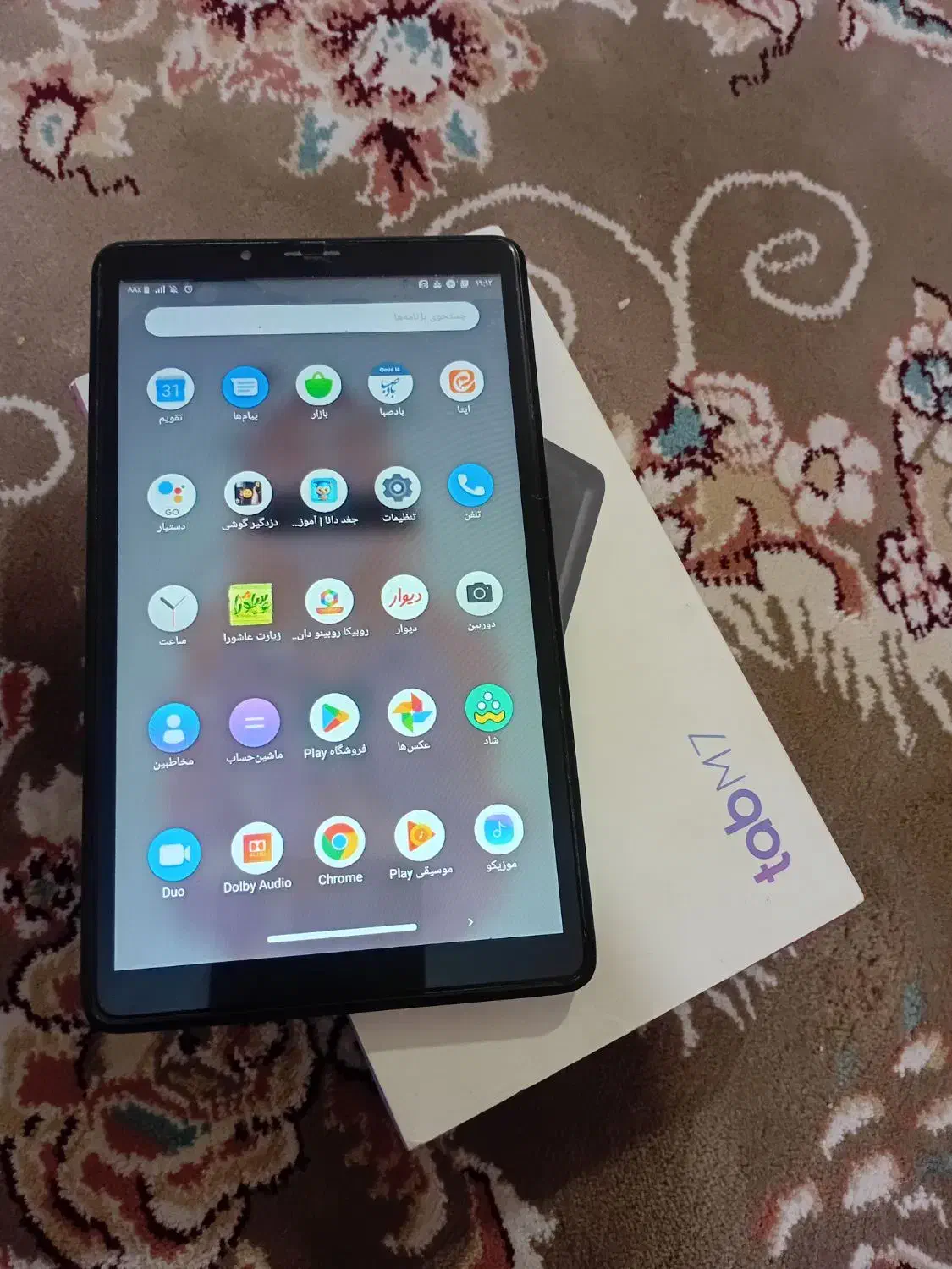 تبلت لنوو درحد نو|تبلت|اراک, |دیوار