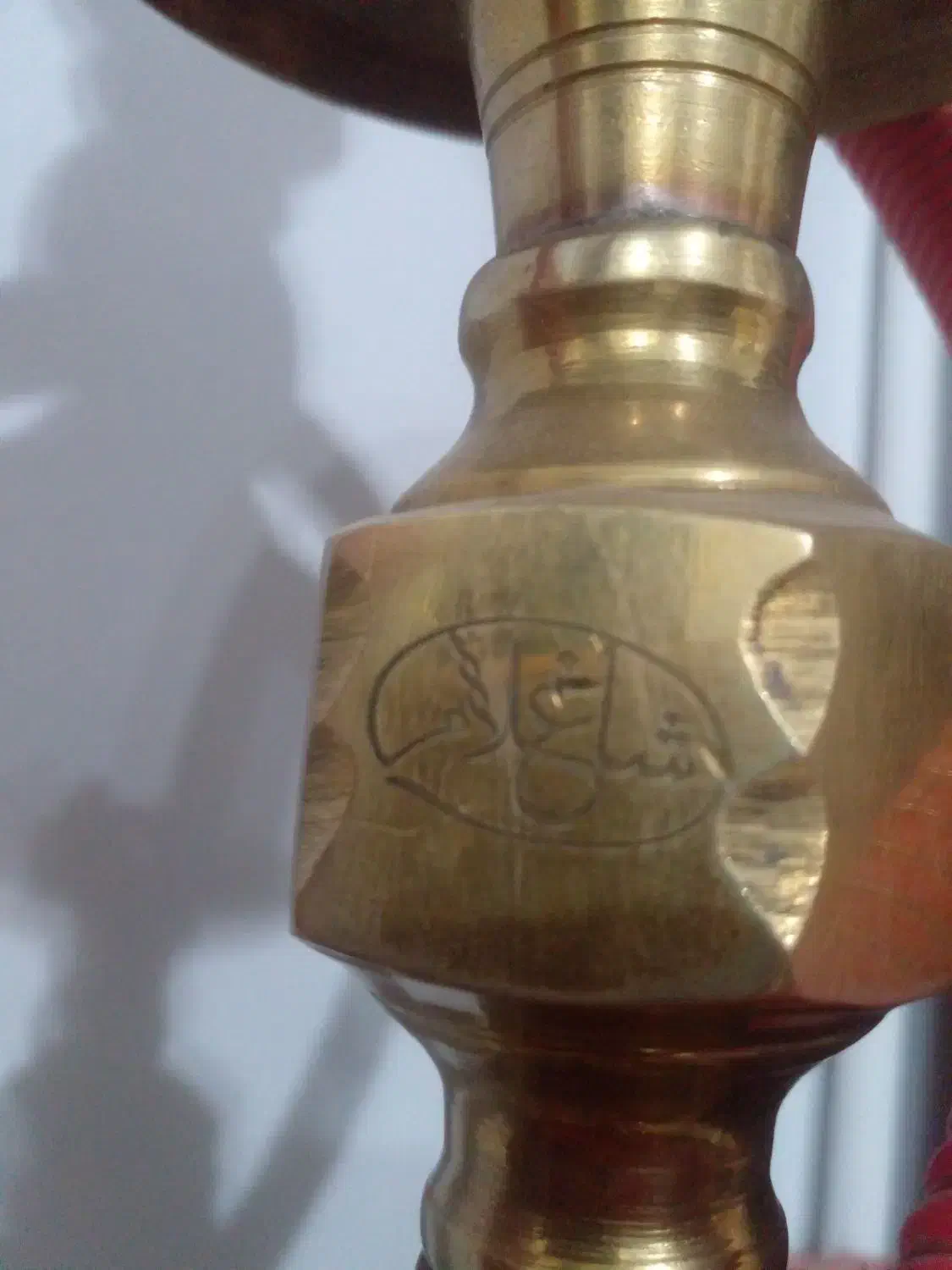 قلیان برنجی|کلکسیون و سرگرمی|خمینی‌شهر, |دیوار