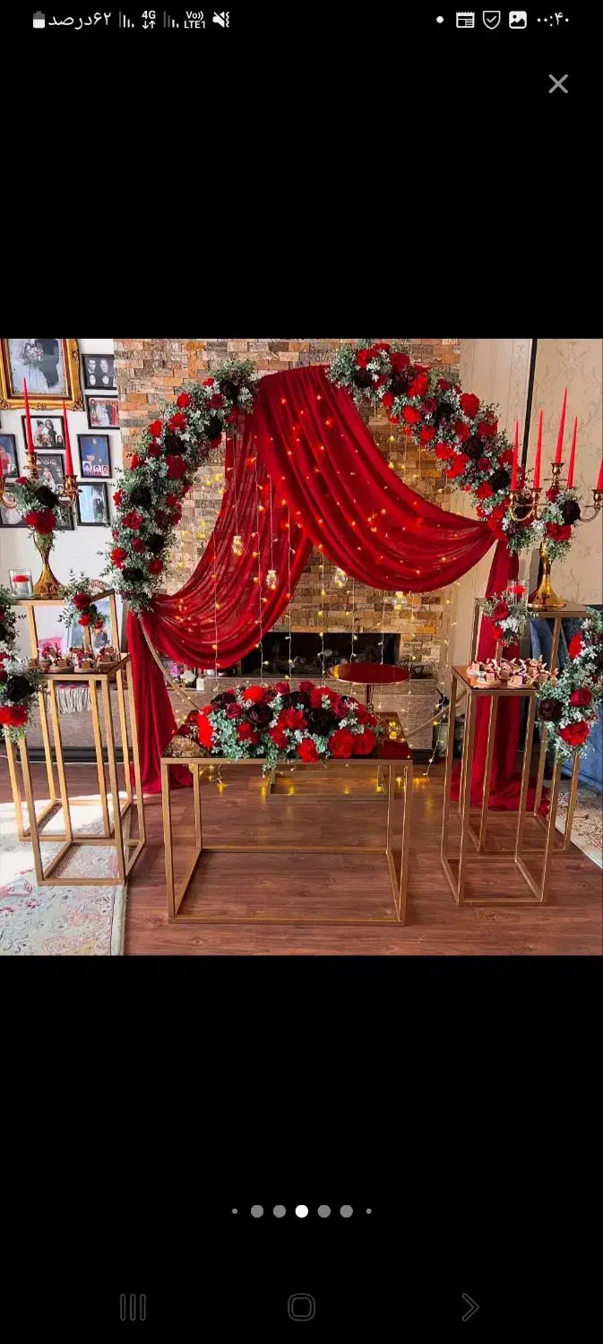 دور همی|خدمات پذیرایی، مراسم|تبریز, |دیوار