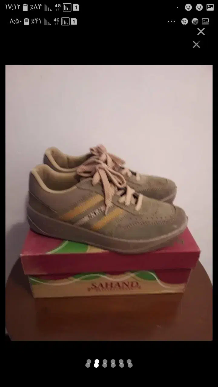 کفش اسپورت و کیف|کیف، کفش، کمربند|سبزوار, کاشفی شمالی (دادگستری)|دیوار