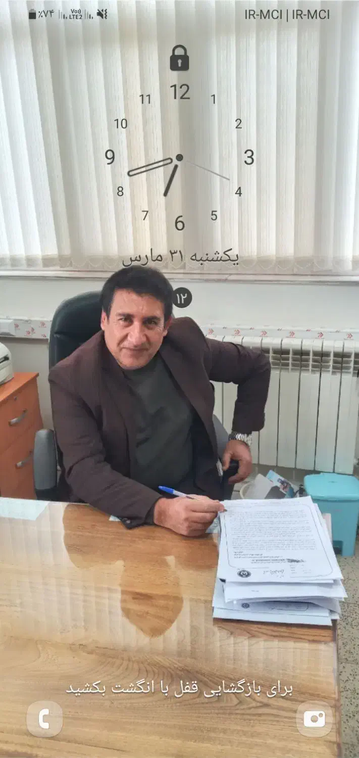 مداح اهل بیت  عصمت و طهارت (ع)|خدمات پذیرایی، مراسم|زنجان, |دیوار