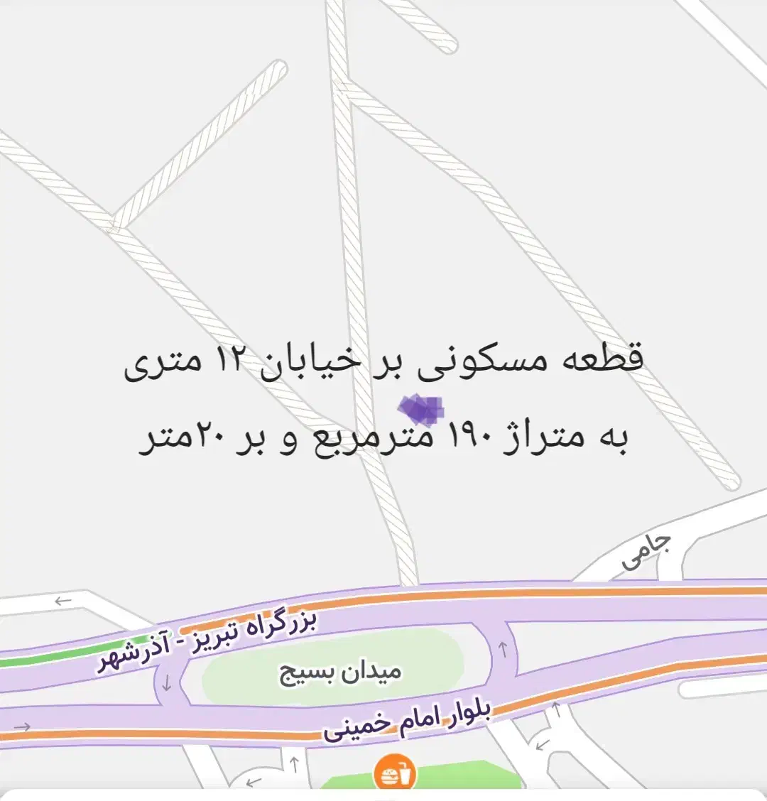 فروش قطعه مسکونی در بهترین موقعیت ایلخچی|فروش زمین و ملک کلنگی|ایلخچی, |دیوار