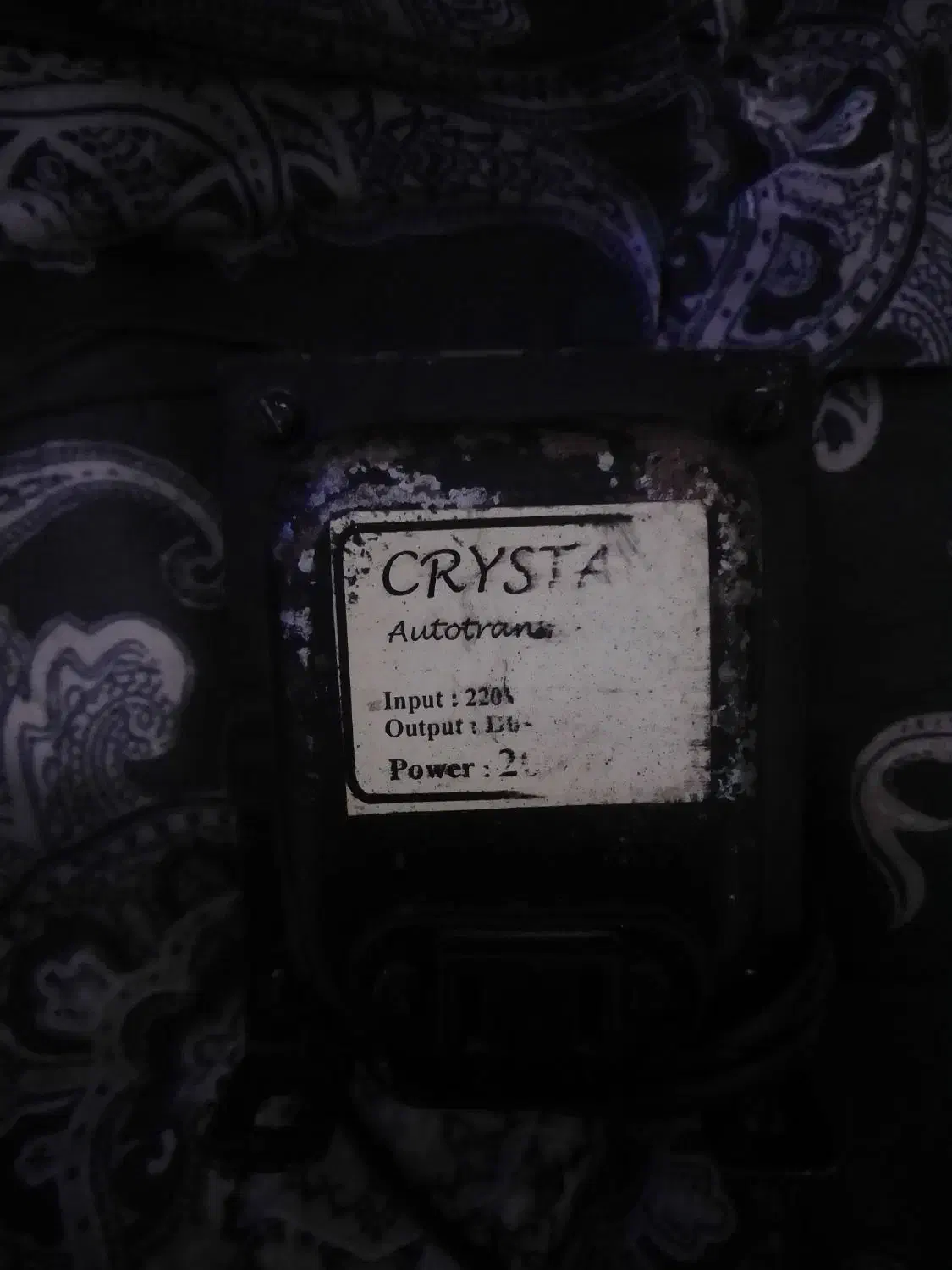 ترانس تبدیل 220به 110|سیستم صوتی خانگی|پردیس, فاز ۱۱|دیوار