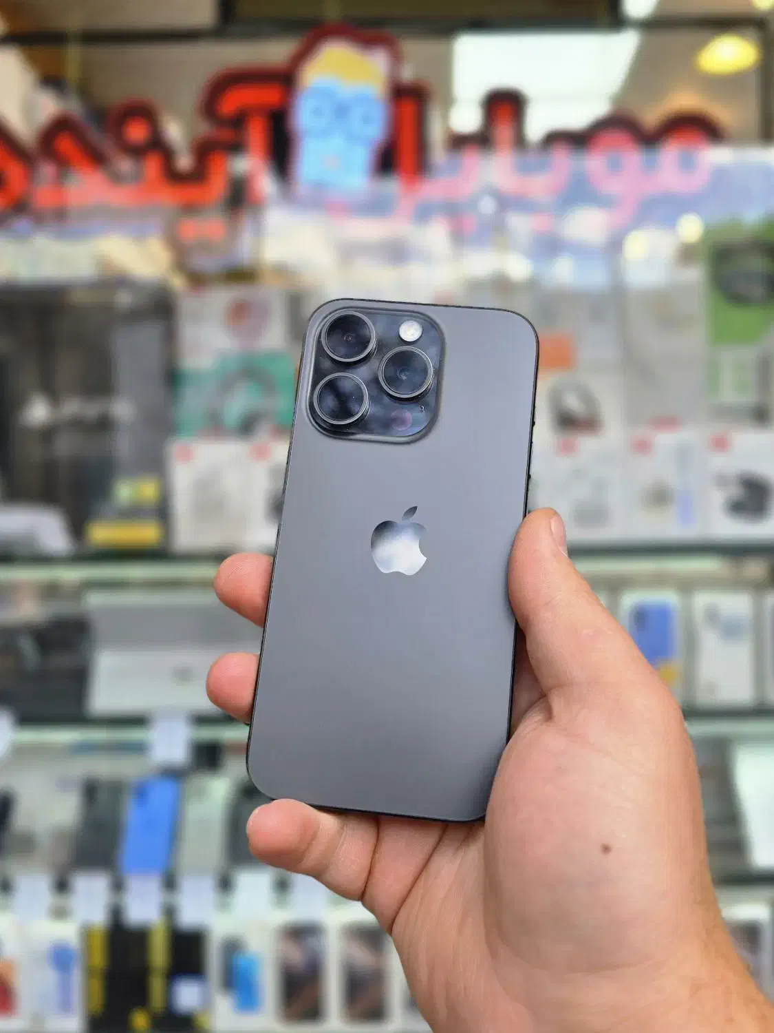 گوشی اپل Iphone 15 Pro حافظه ۲۵۶رجیسترشده باتری ۹۲|موبایل|زنجان, |دیوار
