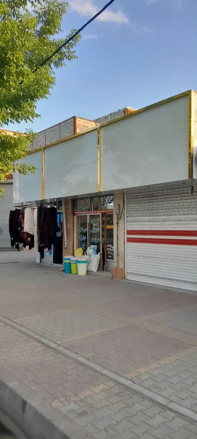 نمای کامپوزیت وکرکره برقی|خدمات پیشه و مهارت|اردبیل, |دیوار