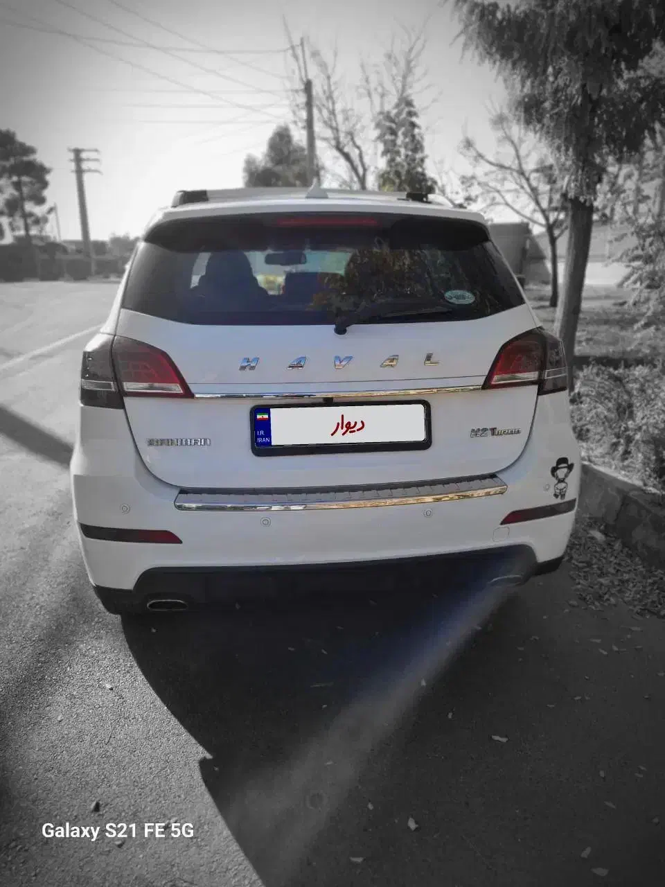 هاوال H2|خودرو سواری و وانت|تهران, یاخجی آباد|دیوار