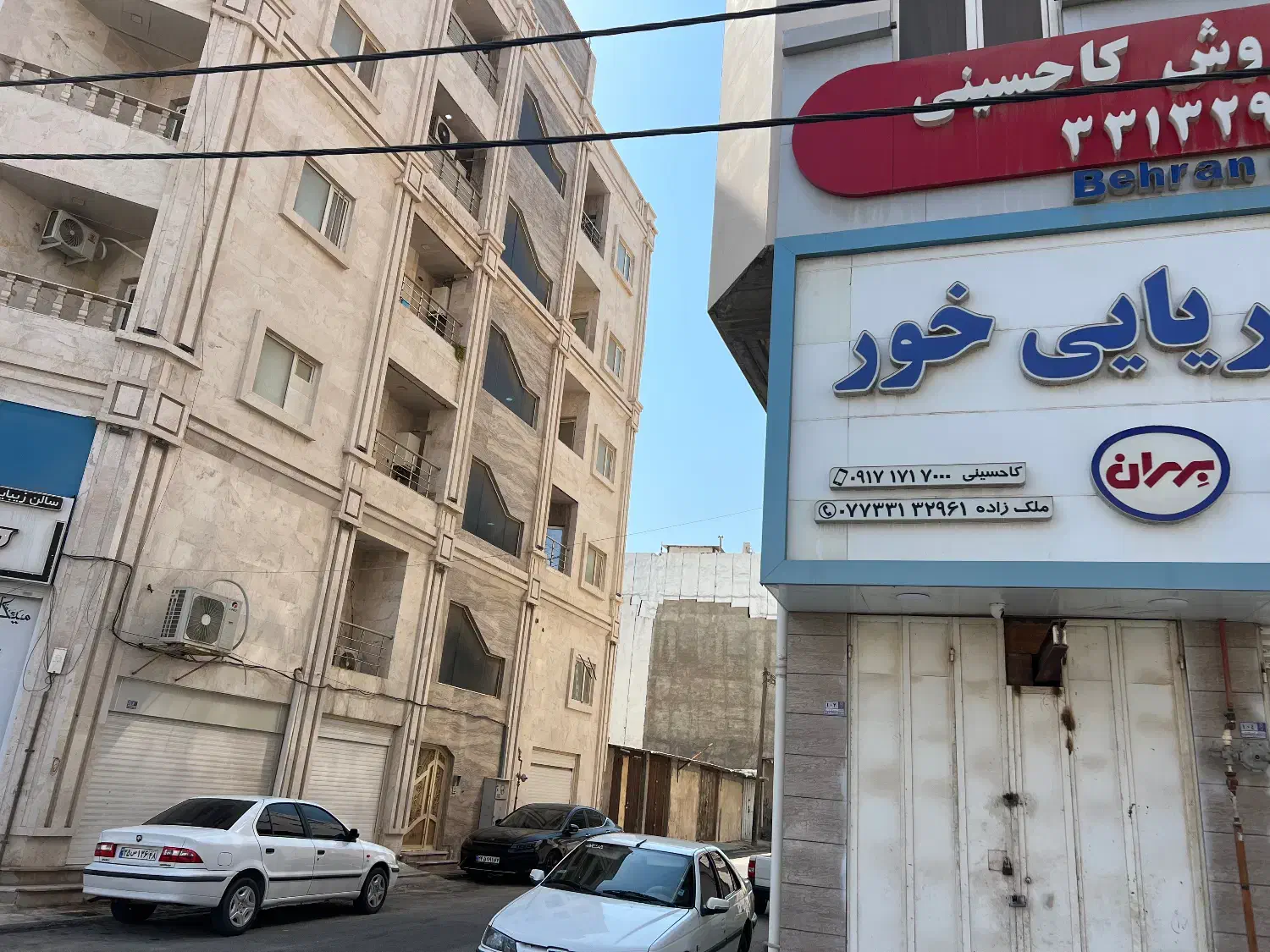 فروش ملک چسبیده به بازار|فروش زمین و ملک کلنگی|بندر گناوه, |دیوار