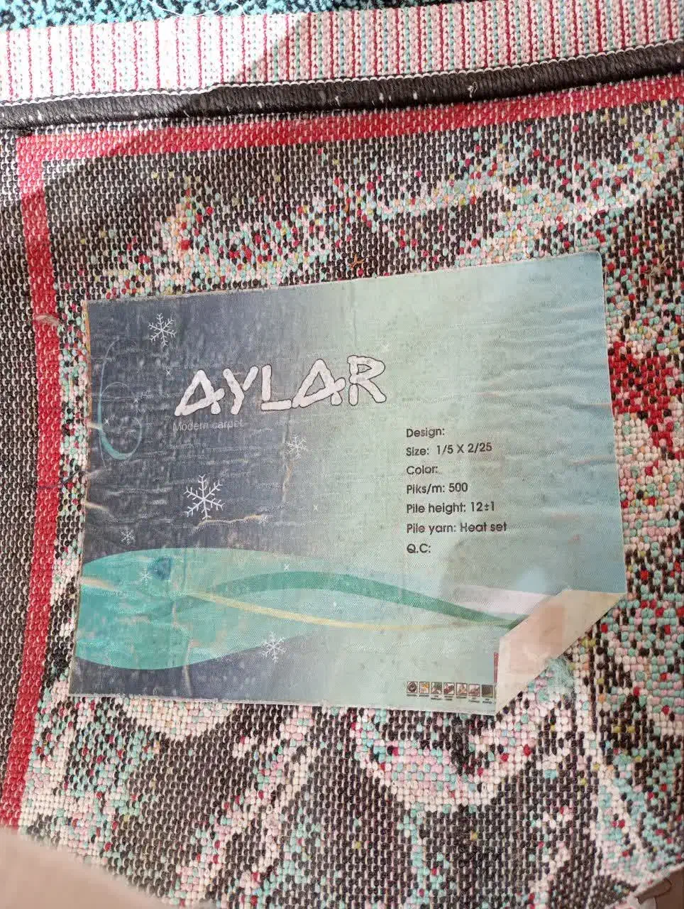 فرش اتاق کودک|فرش|زنجان, |دیوار