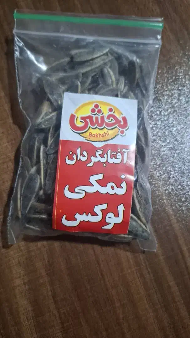 جذب راننده با نیسان اطاق دار برای پخش غذایی|استخدام حمل و نقل|اسالم, |دیوار