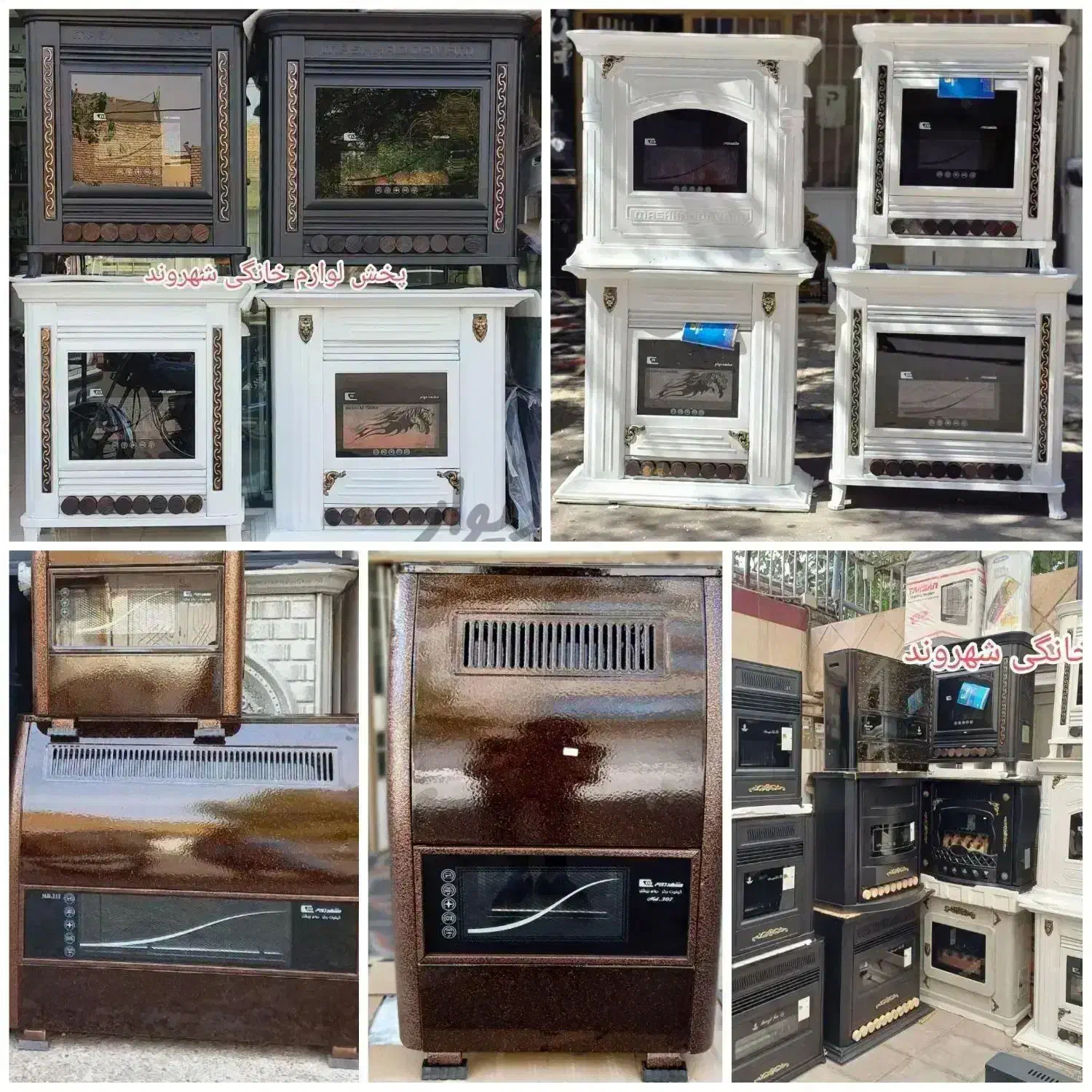 بخاری مشهد دوام شومینه ای و ساده بخاری گازی|بخاری، هیتر، شومینه|مشهد, گلشور|دیوار