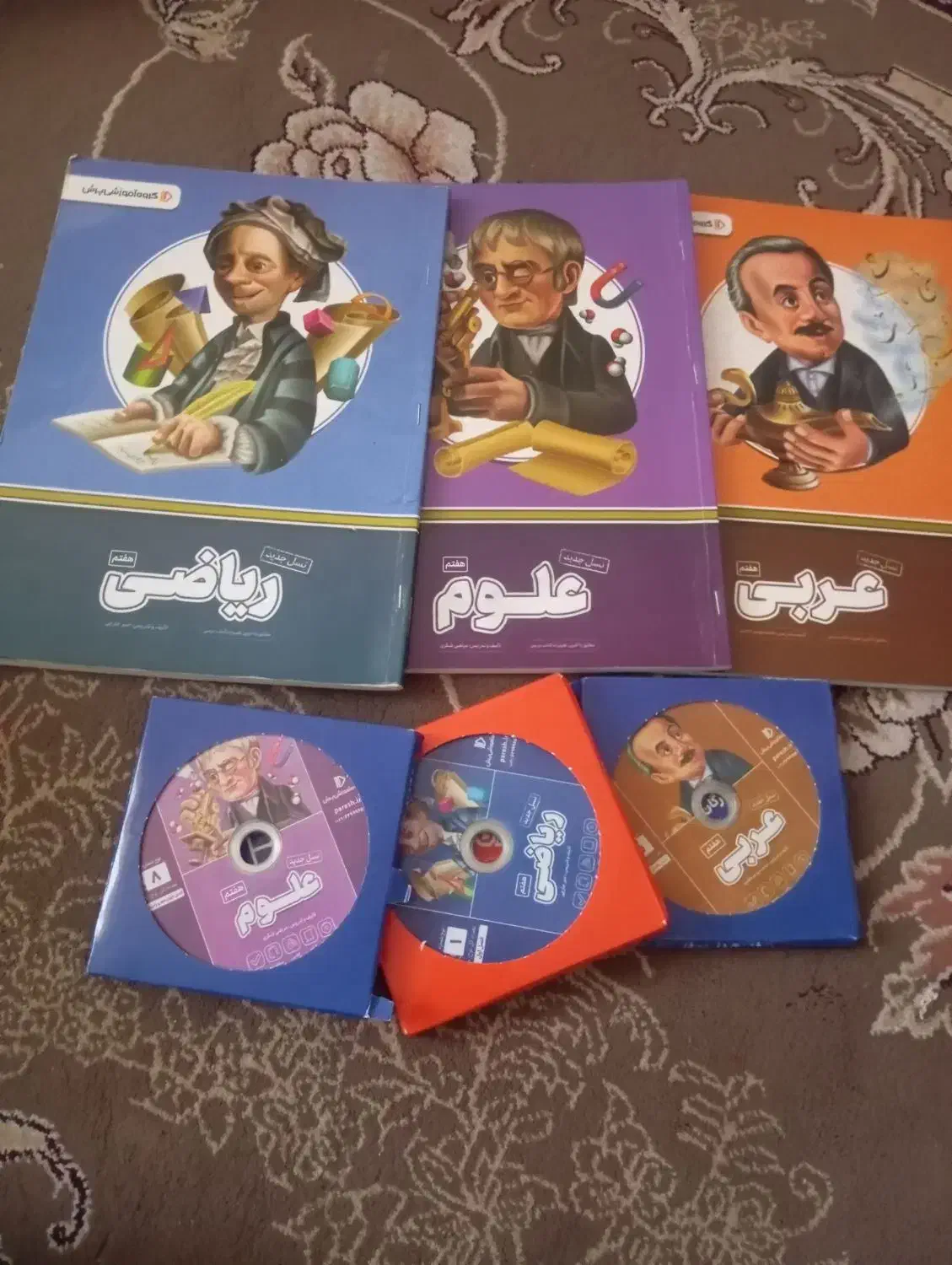 بسته معلم خصوصی پرش سال اول راهنمایی|کتاب و مجله آموزشی|قروه, |دیوار