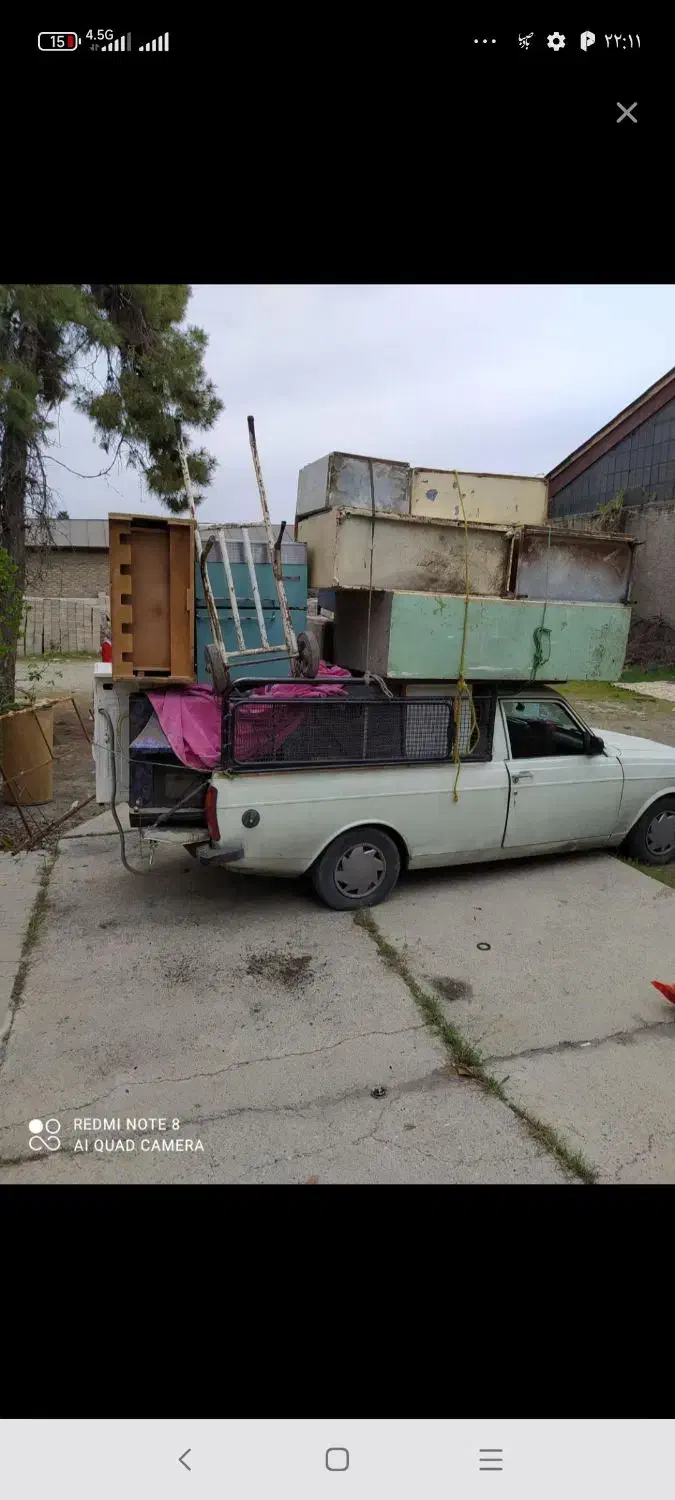 خرید ضایعات درب منزل اهن روی شوفاژ کتاب کارتون|عمده‌فروشی|رشت, بوسار|دیوار