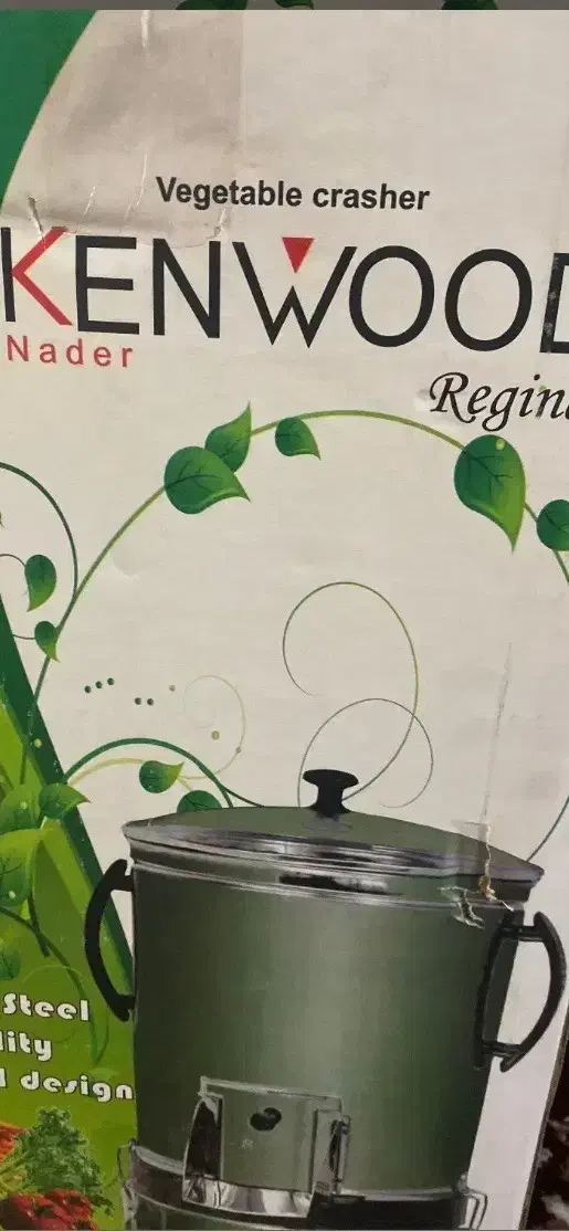 سبزی خرد کنی نو|خردکن، آسیاب، غذاساز|قم, انسجام|دیوار