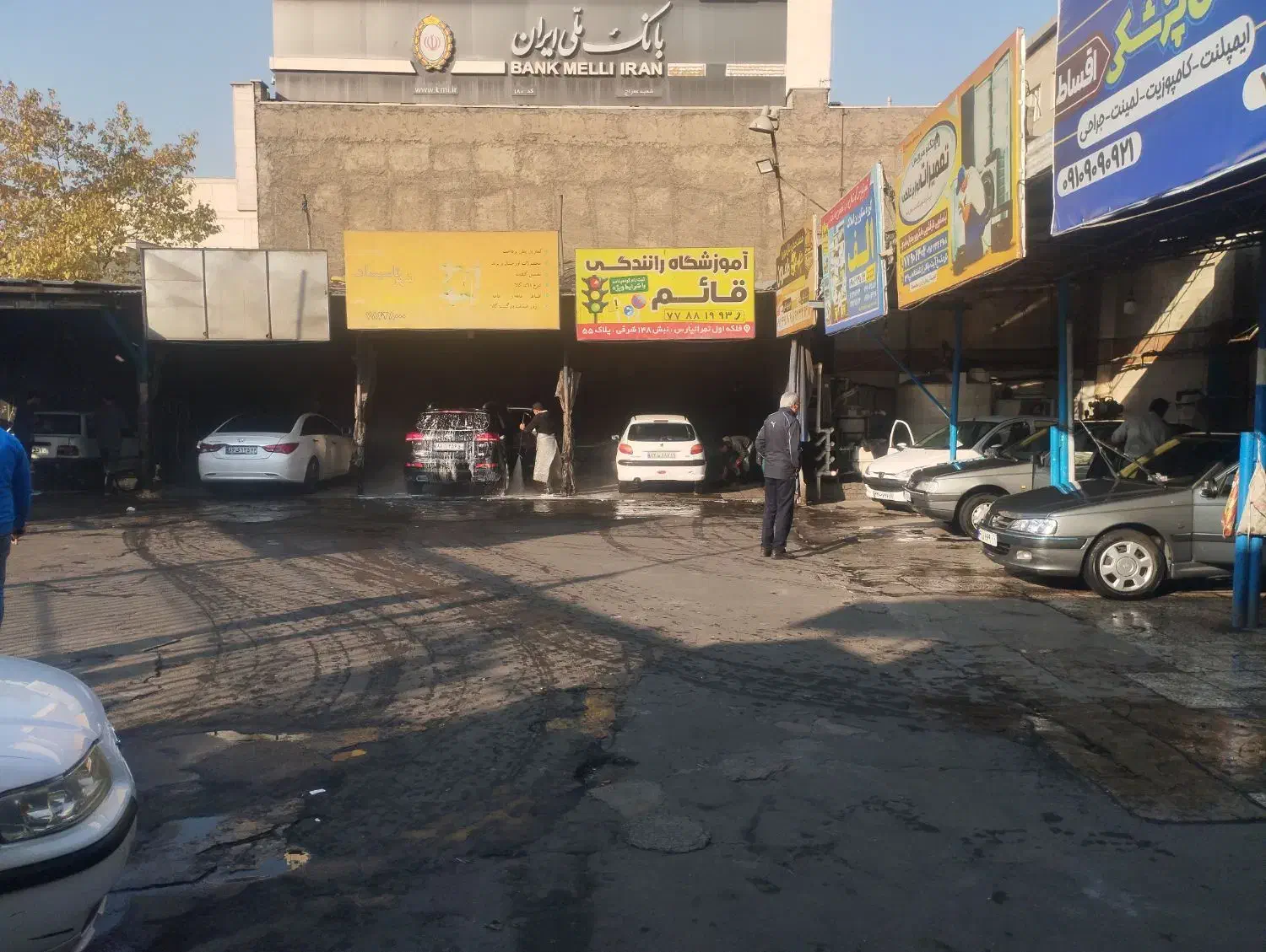 کارگرکارواش|استخدام سرایداری و نظافت|تهران, تهرانپارس جنوبی|دیوار