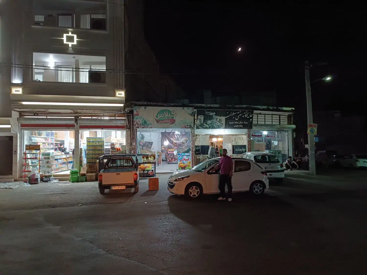 مغازه ۵۱متر فروش وتهاتر|فروش مغازه و غرفه|کرج, پیشاهنگی|دیوار