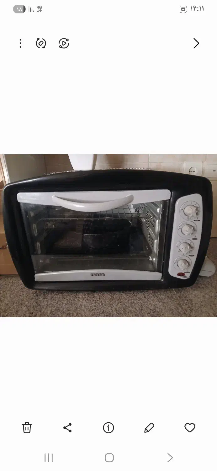 فروش تعدادی وسایل خانه|میز تلویزیون|فولادشهر, C4|دیوار