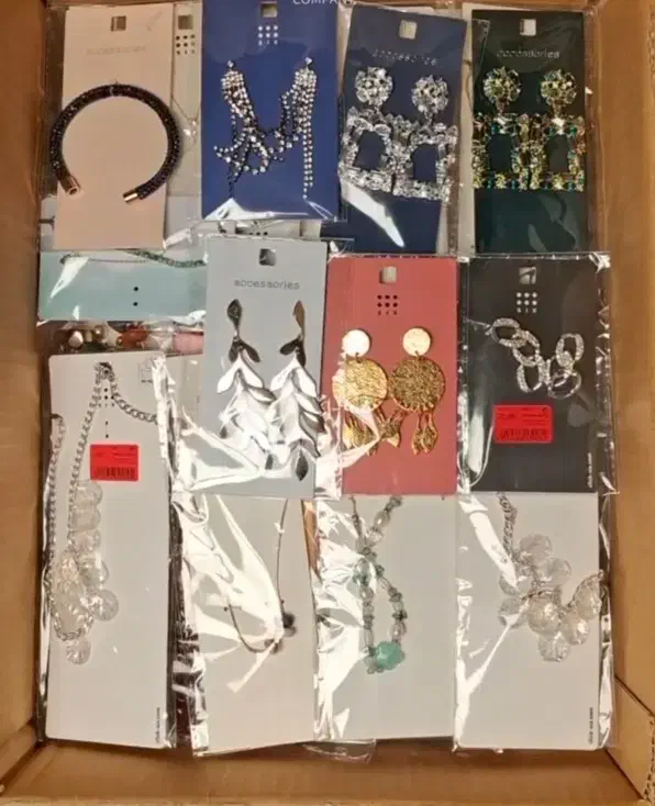 بدلیجات کیلویی|بدلیجات|آفتاب, |دیوار