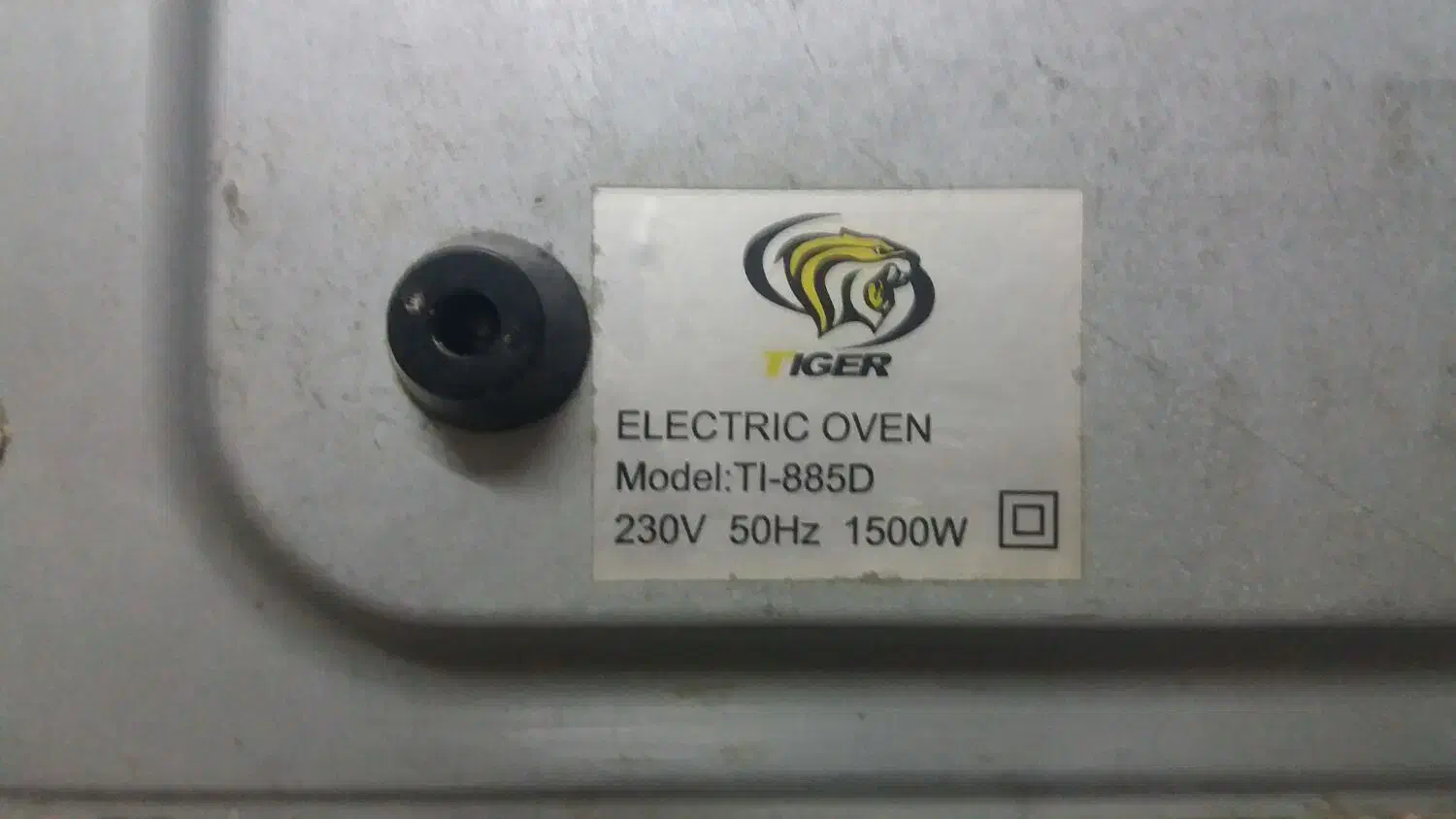 آون توستر دیجیتال FIGER|اجاق گاز و لوازم برقی پخت‌وپز|مشهد, شهرک امام هادی (شهرک غرب)|دیوار