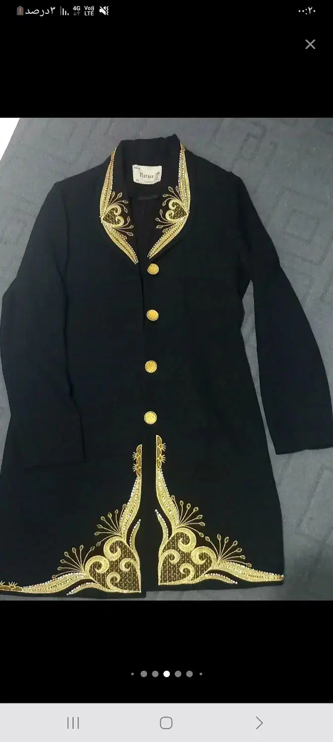 مانتو|لباس|قرچک, فردیس|دیوار