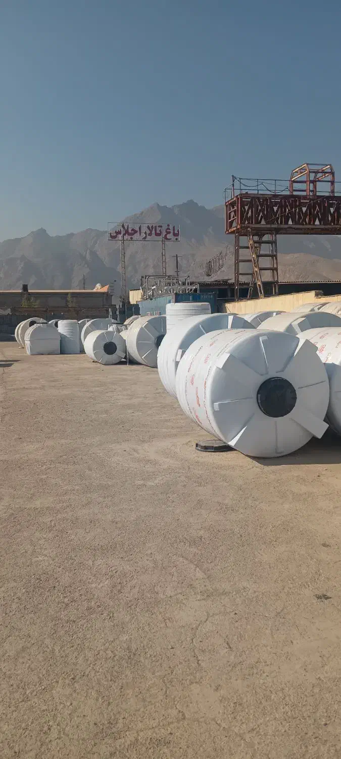 مخزن آب /* پمپ آب|مصالح و تجهیزات ساختمان|اصفهان, کوی شهید کشوری|دیوار