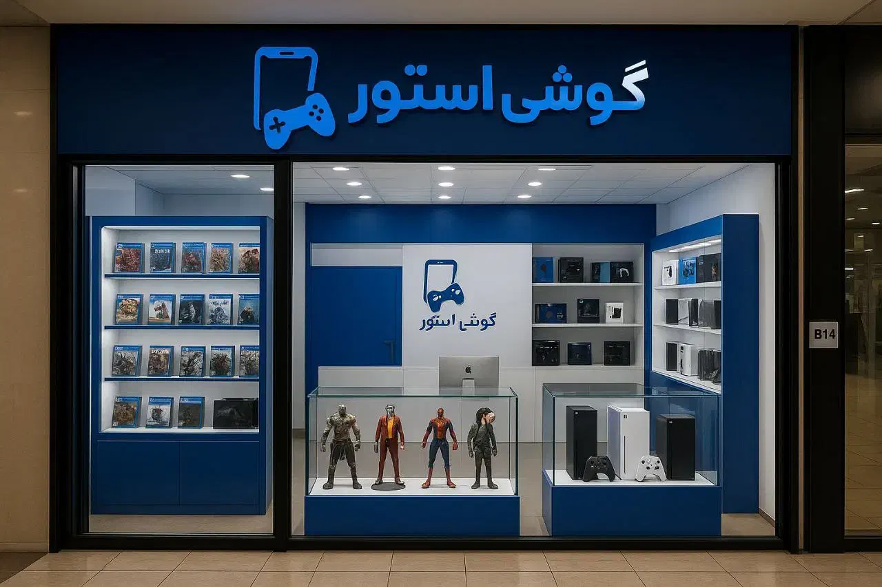 خرید PS4 / PS5 کپی خور/ اسلیم/ پرو/ پی اس فور|کنسول، بازی ویدئویی و آنلاین|تهران, جردن|دیوار