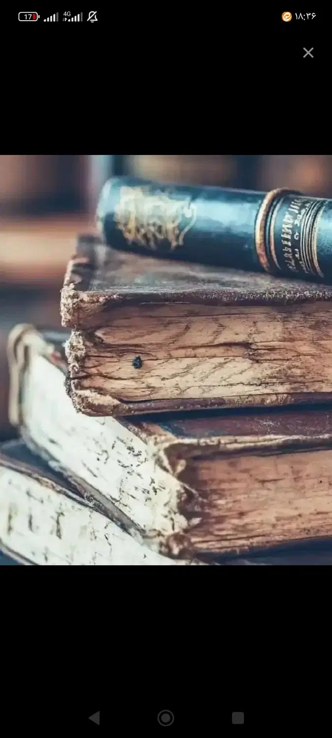 دعا|کتاب و مجله مذهبی|ارومیه, |دیوار