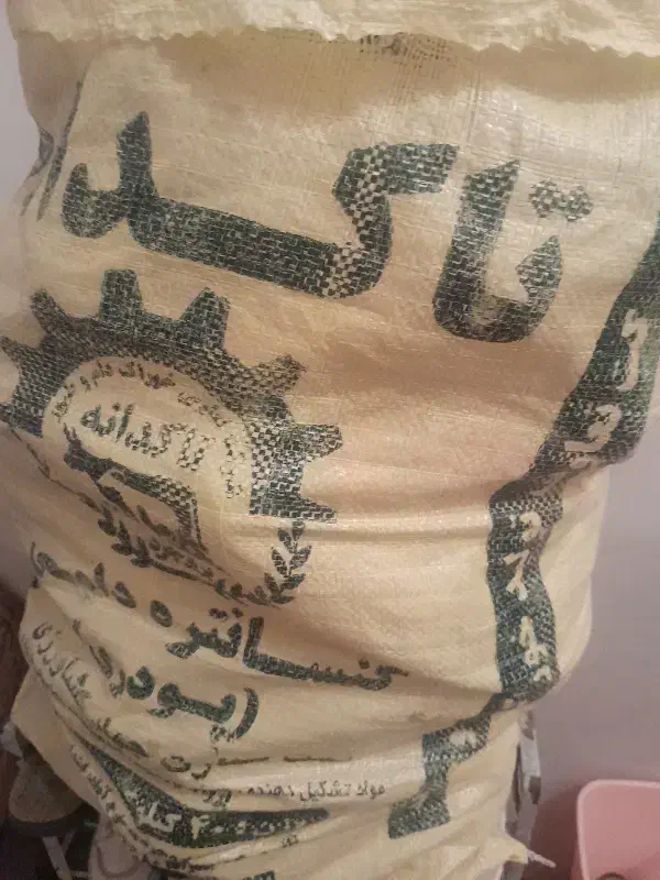 کیسه جابرنج|حراج|بروجرد, |دیوار