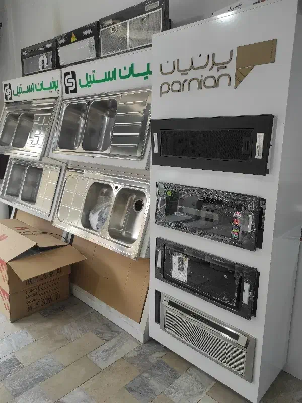 هود توکار ( مخفی )|هود|خرم‌آباد, |دیوار