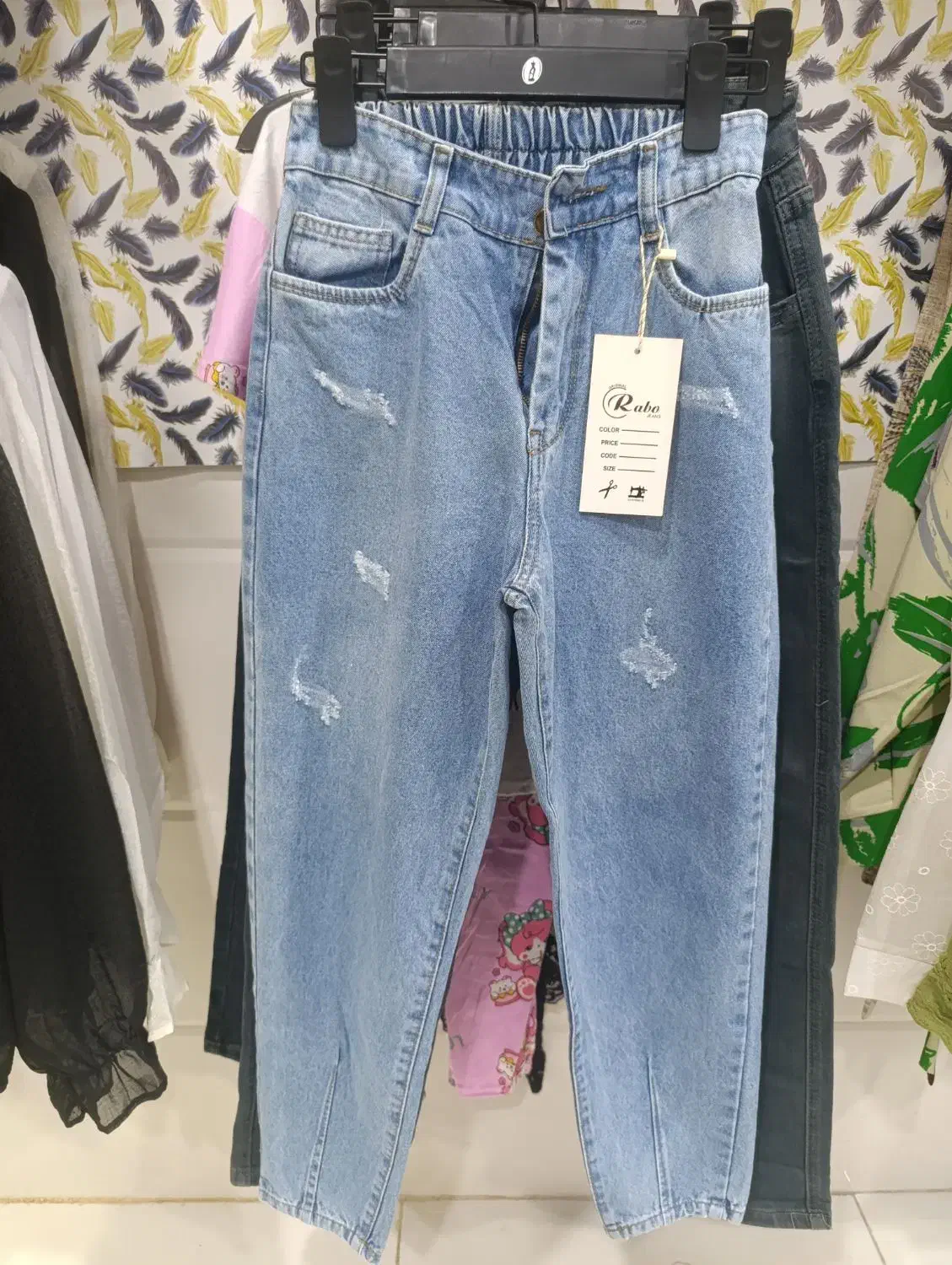 شلوار بیرونی|لباس|بندر کنگان, |دیوار