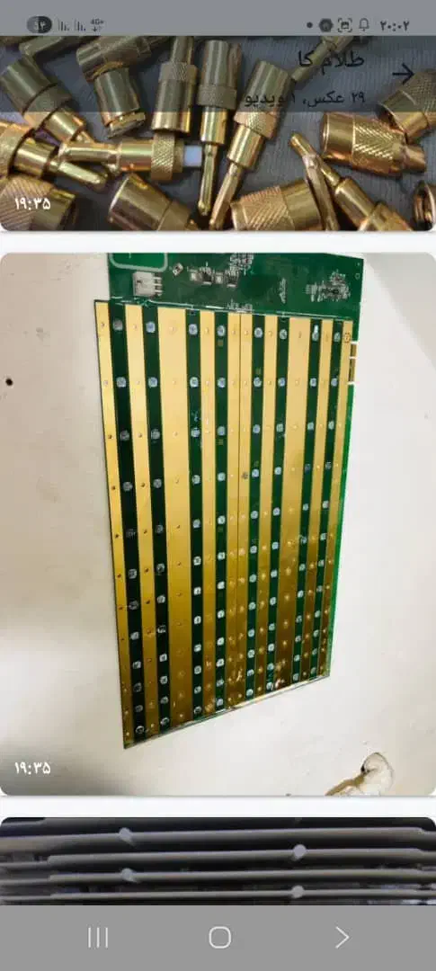 برد هواپیمای برد مخابراتی|ماشین‌آلات صنعتی|رودهن, |دیوار